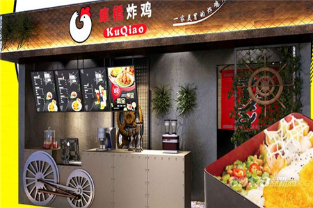 库桥炸鸡加盟店