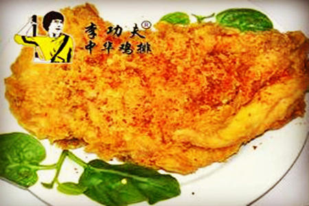 李功夫鸡排加盟怎么样