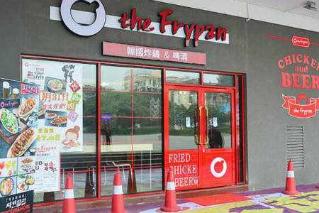 the frypan炸鸡加盟店