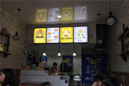 杭州鸡啤咯哒加盟店