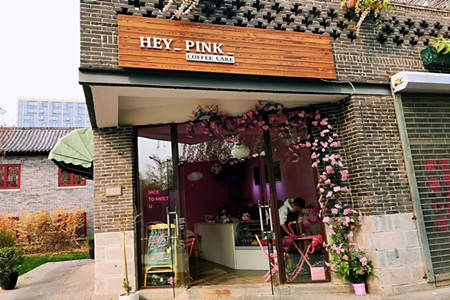 宽厚里小吃网红店有哪些