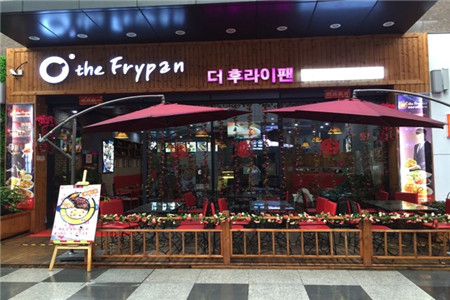 The frypan炸鸡加盟