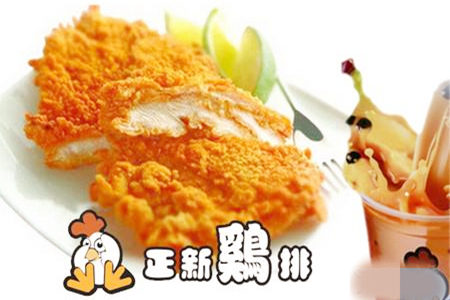 正新鸡排南昌店有几家