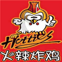 Hotties火辣炸鸡