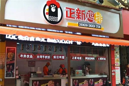 重庆正新鸡排店多吗