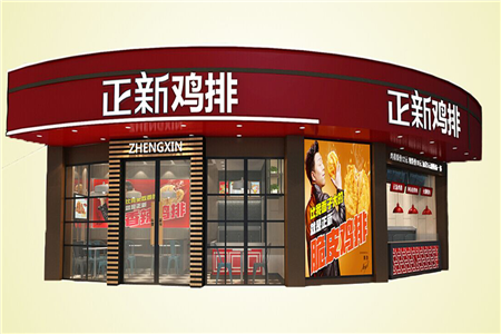 正新鸡排广州区域的加盟店有多少