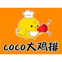 coco大鸡排