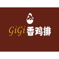 gigi香鸡排