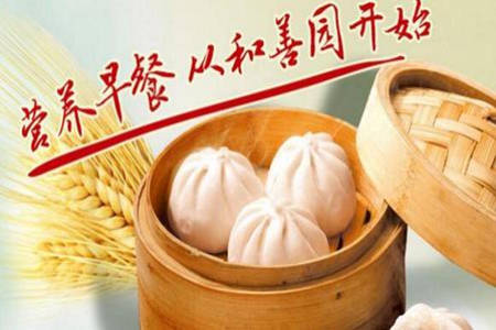 和善园包子店加盟好不好
