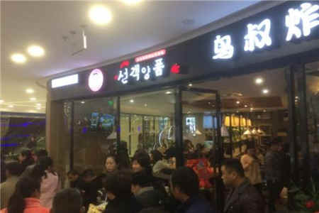 2018炸鸡店加盟排行榜是什么