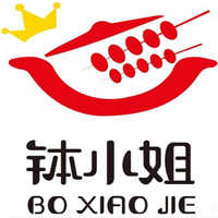 钵小姐钵钵鸡