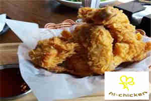 Hichicken韩式炸鸡加盟