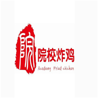 院校炸鸡