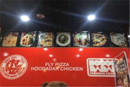 Flypizza&HoodadakChicken加盟