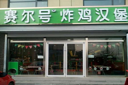《舌尖上的中国》推荐美食
