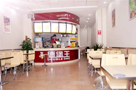 德堡王汉堡加盟店