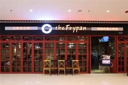 the frypan韩国炸鸡加盟