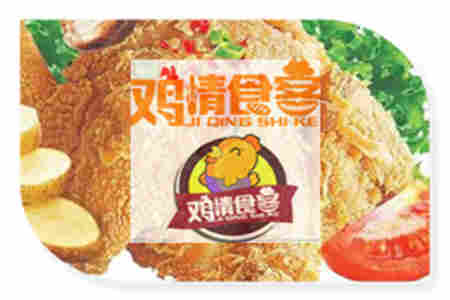 郑州鸡情食客加盟