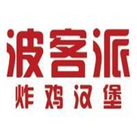 广州波客派炸鸡汉堡