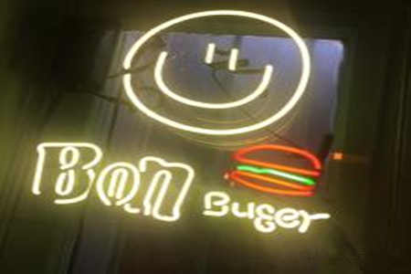 BON BURGER加盟店