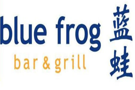 上海blue frog蓝蛙汉堡加盟