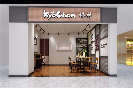桥村炸鸡加盟