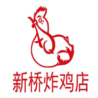 北京新桥炸鸡店