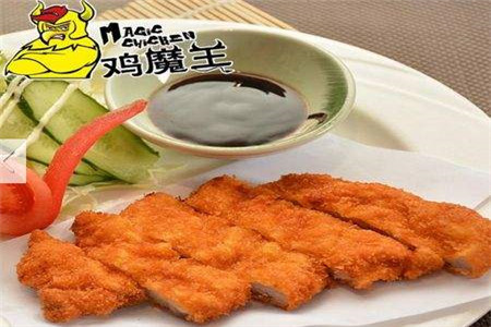 重庆鸡魔王炸鸡排加盟