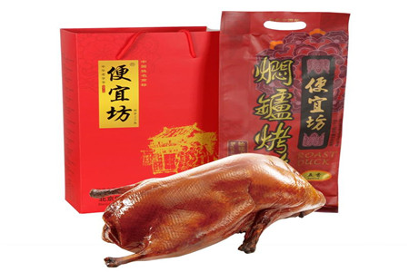北京便宜坊烤鸭加盟
