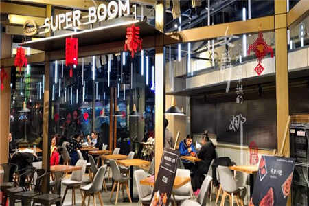 superboom大汉堡加盟