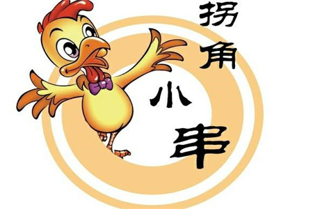 大连拐角鸡肉小串加盟