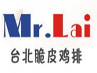 mr.lai台北脆皮鸡