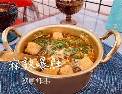 玖贰炸串