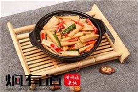 焖有道黄焖鸡加盟