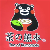 抖音网红茶的熊本