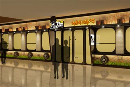 7堡汉堡加盟