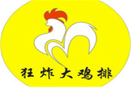 重庆狂炸大鸡排加盟