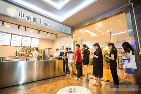 小茶堂加盟店