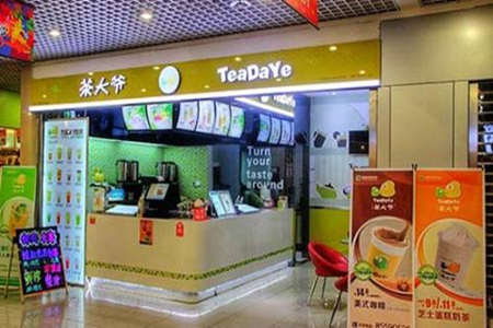开茶大爷加盟店需要多少钱