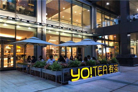 如何节约yotea有茶加盟店的开店成本