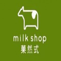 菓然式MILKSHOP