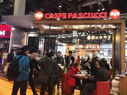 Caffe Pascucci帕斯库奇加盟费