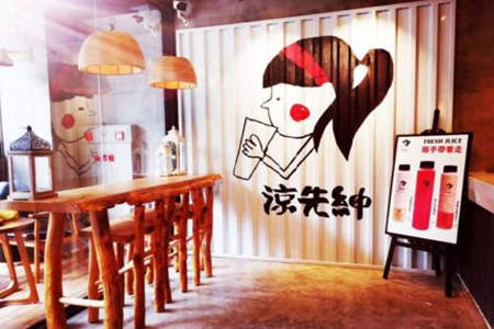 如何解决凉先绅Coolhitto奶茶加盟店的常见问题