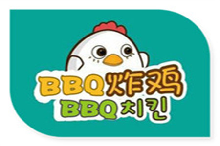 芜湖韩国BBQ炸鸡加盟
