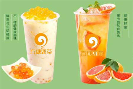 方糖奶茶咖啡馆加盟店2019年的加盟费是多少