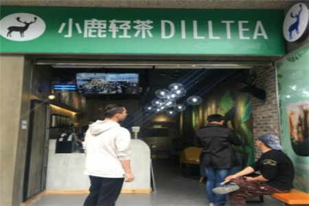 开小鹿轻茶加盟店如何创造和谐的就餐环境