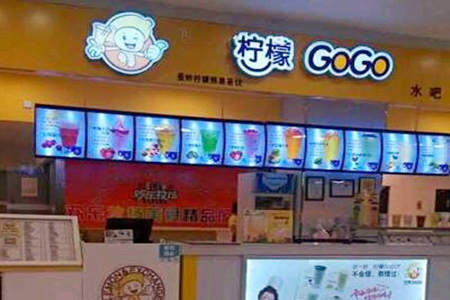 柠檬果果gogo加盟店