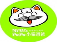 小猫爸爸鸡排