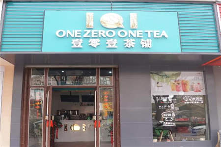 壹零壹茶铺直营店加盟总部