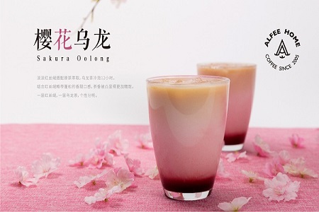 经营艾神家加盟店时避开这些错误，让你创业成功率加倍